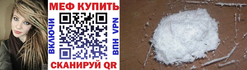 LSD-25 Назрань