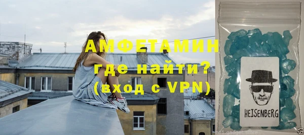 кокаин колумбия Абдулино
