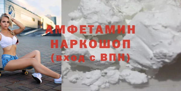 кокаин колумбия Абдулино