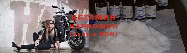гашишное масло Абаза