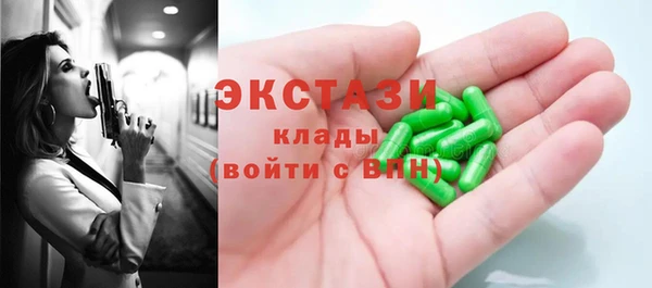 кокаин колумбия Абдулино