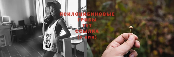 кокаин колумбия Абдулино