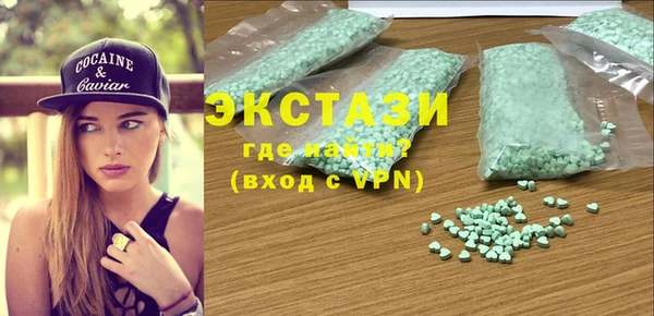 кокаин колумбия Абдулино