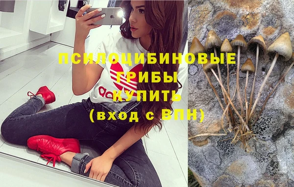 кокаин колумбия Абдулино
