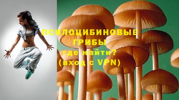 кокаин колумбия Абдулино