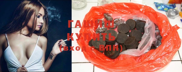 прущие крисы Алзамай