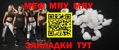 герыч Донской