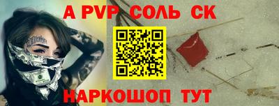 наркотики Дубна