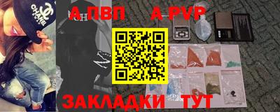 герыч Донской