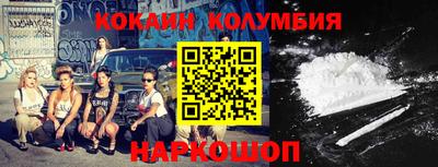 герыч Донской