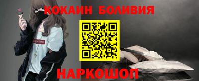 герыч Донской