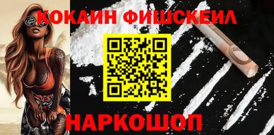 герыч Донской