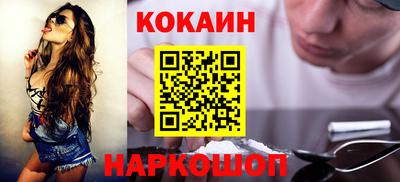MDMA Донецк