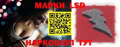 наркотики Дубна