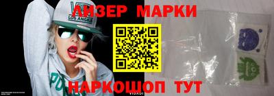 MDMA Донецк