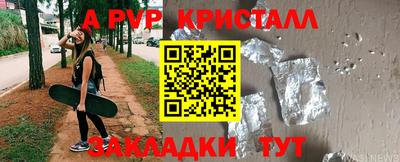 герыч Донской