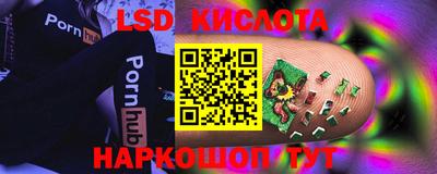 MDMA Донецк