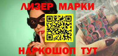 наркотики Дубна