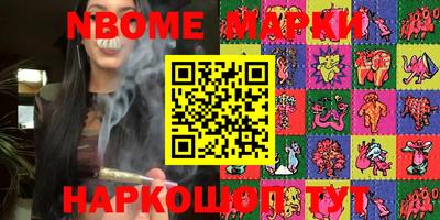 MDMA Донецк