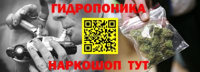 герыч Донской