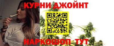 герыч Донской