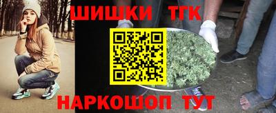 наркотики Дубна