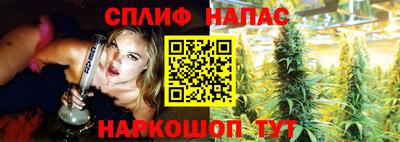 герыч Донской
