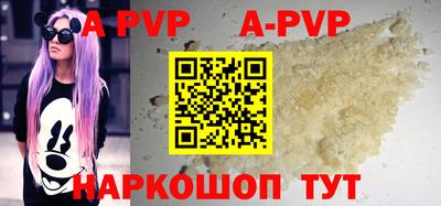 MDMA Донецк