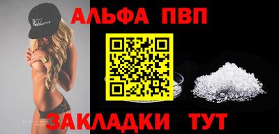 наркотики Дубна