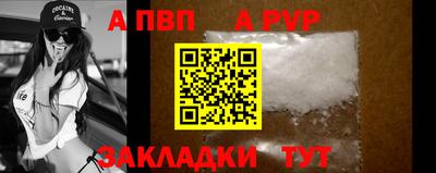 MDMA Донецк