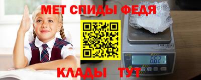 наркотики Дубна