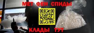 MDMA Донецк