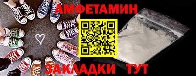 MDMA Донецк