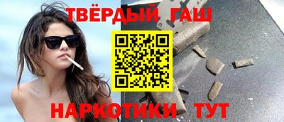 герыч Донской