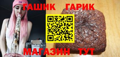 наркотики Дубна