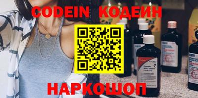 герыч Донской