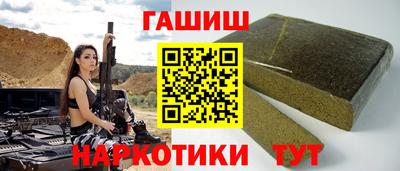 герыч Донской