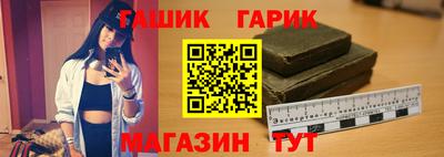 герыч Донской