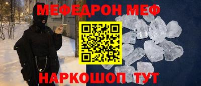 герыч Донской